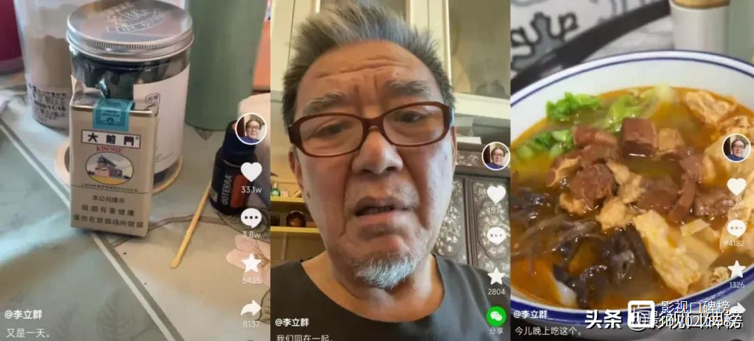 包含即时盘口热度飙升,网友热议不断的词条 包含即时盘口热度飙升,网友热议不断的词条