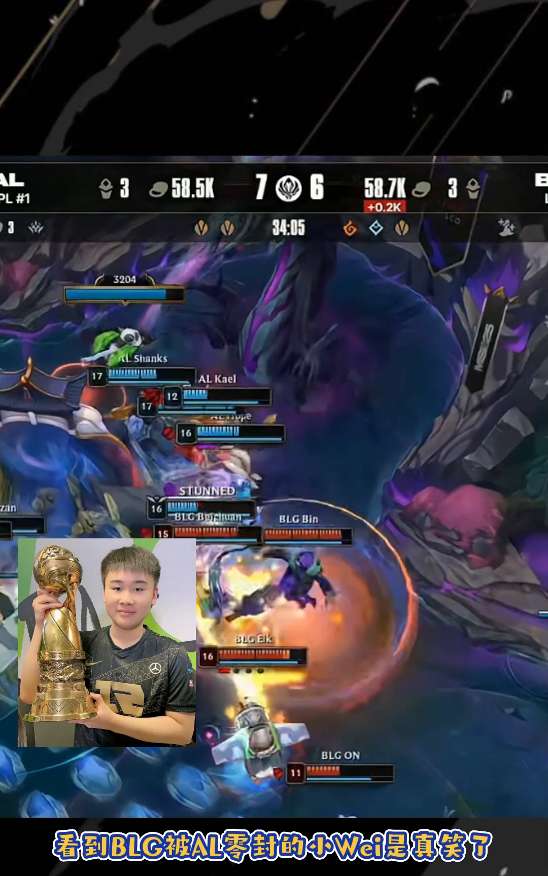 LPL球员突破自我，表现堪称完美