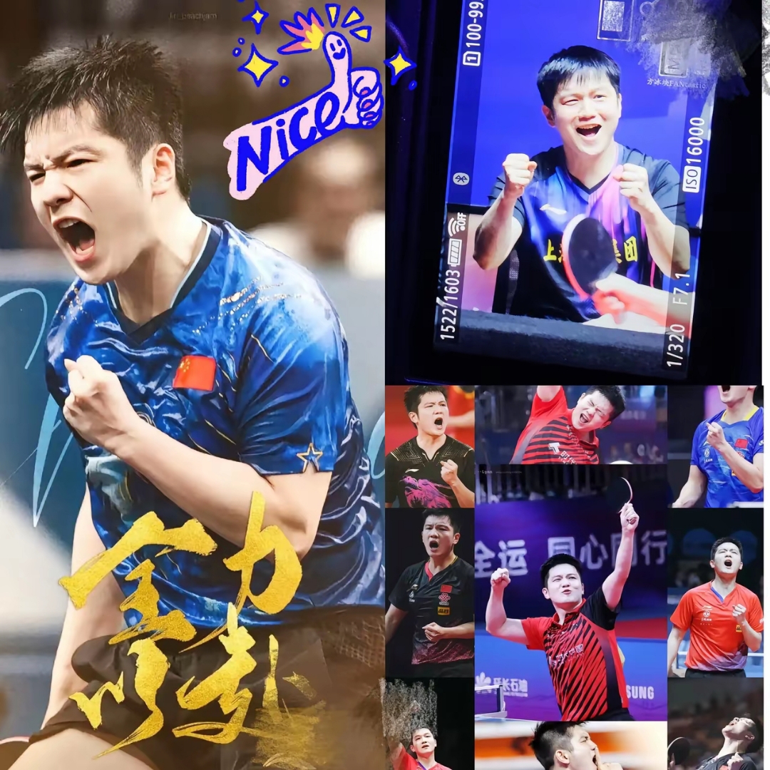 韩国队绝杀德国队,樊振东刷新纪录 韩国队绝杀德国队,樊振东刷新纪录