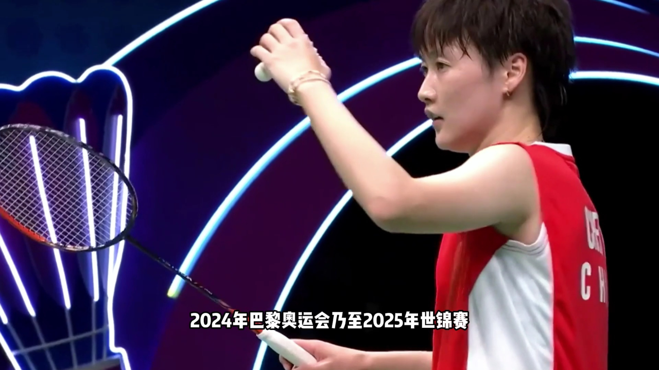 韩国队力克泰国队，陈雨菲刷新纪录