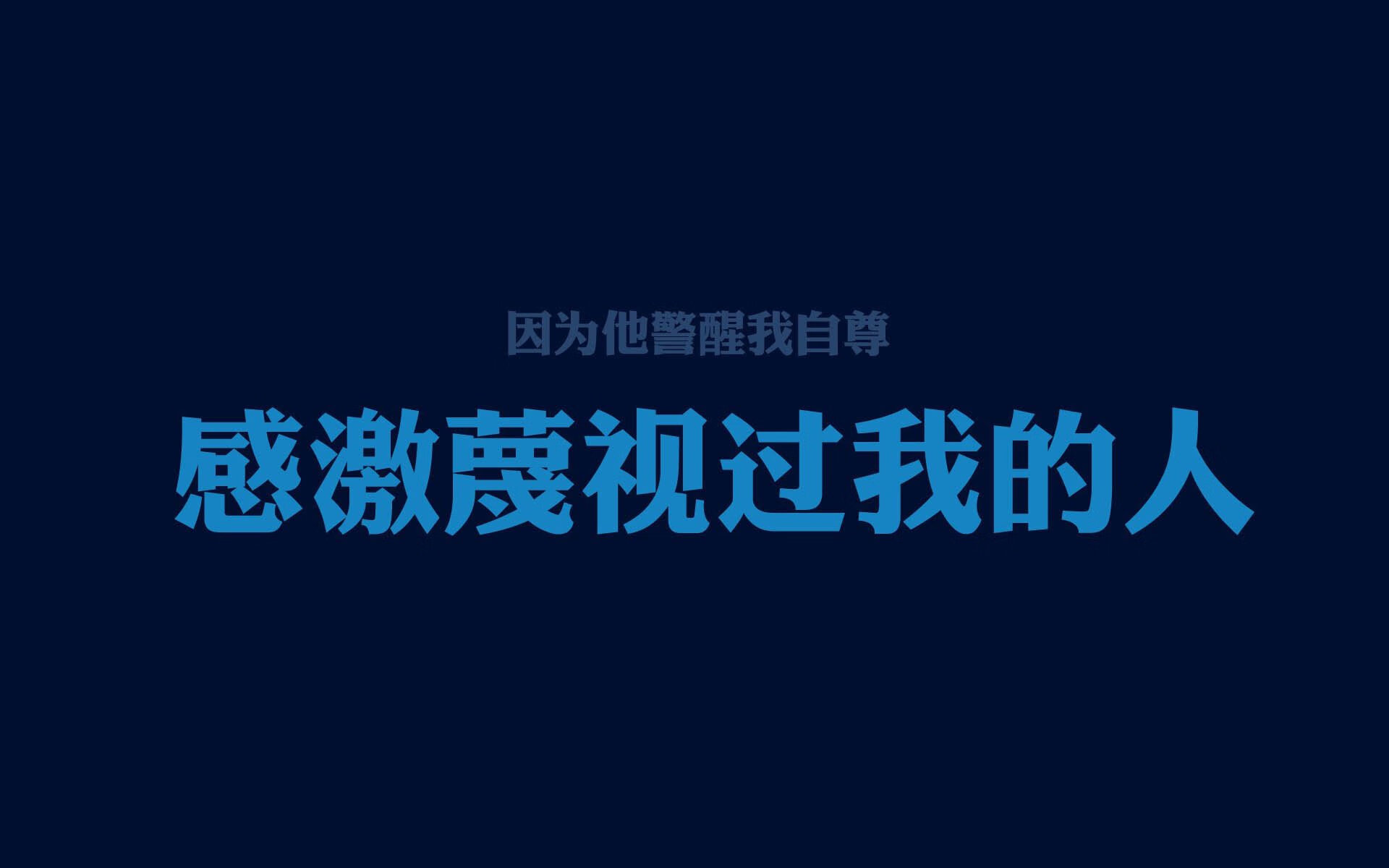 唯一性的演绎,内马尔压制级发挥照亮日本对阵威尔士之战