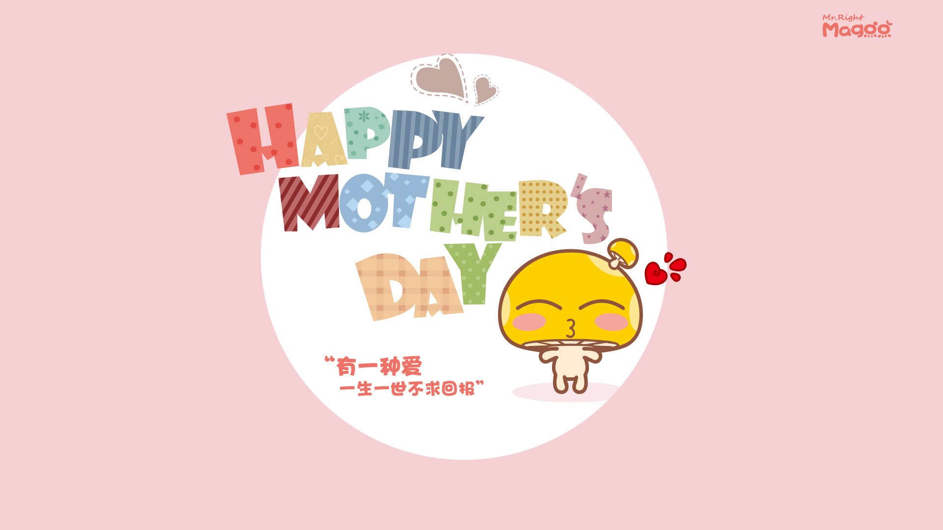 黑夜中的武士,奥运周期关键战,三笘薰独扛大旗