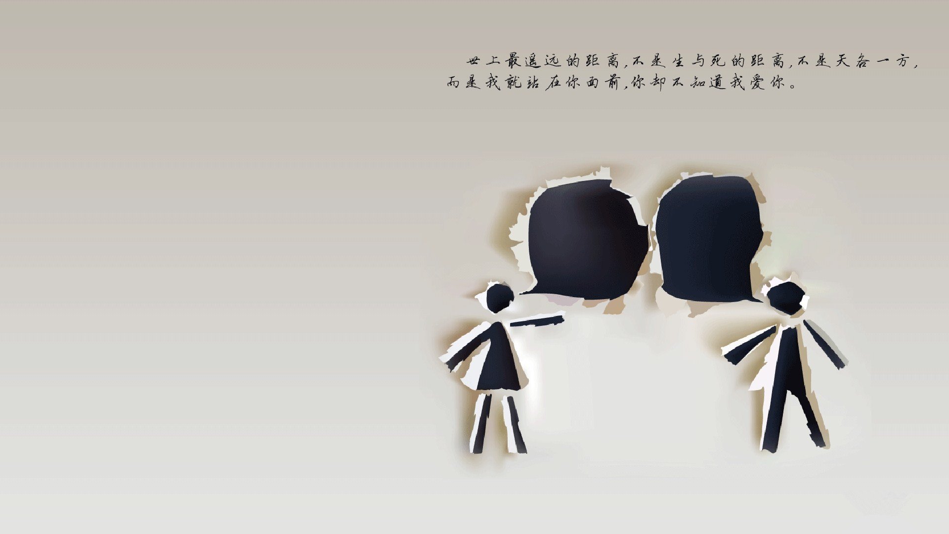 双城记,辽宁铁血突围 库里三分定江山