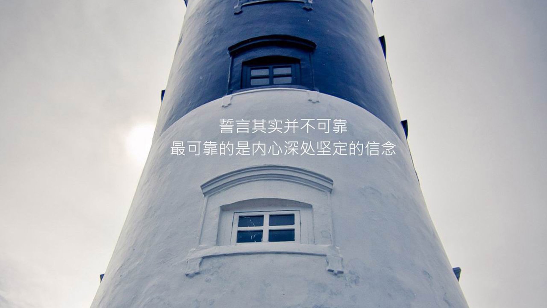 高原火焰与十字玫瑰，2026世界杯H组，墨西哥如何用链条锁死山鹰，而加维在风暴眼中绽放