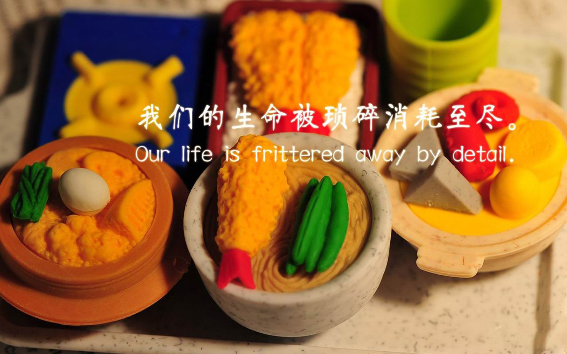 铁骑踏破苍鹰翼，登贝莱刀锋出鞘，捷克攻守流转间力克秘鲁，铸就头名之争唯一经典