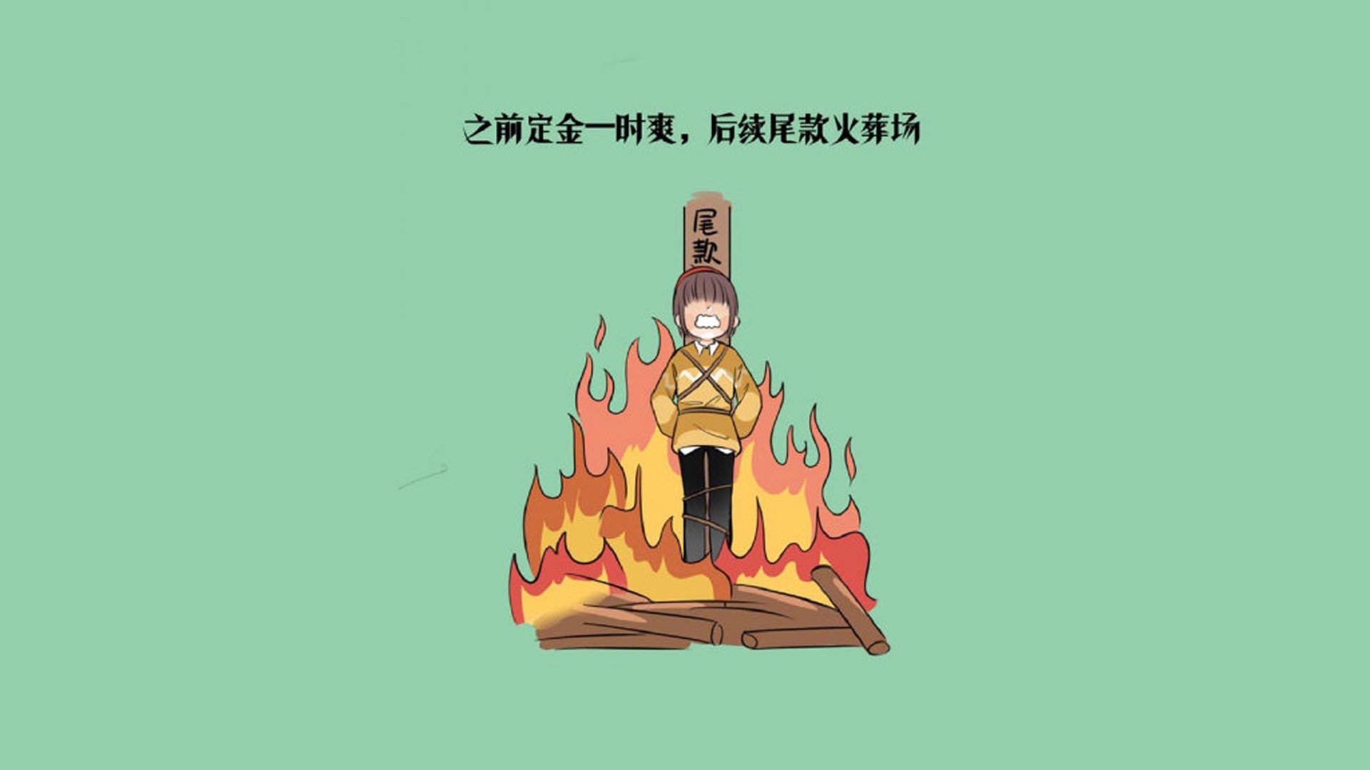铁血指挥官的独奏,布罗佐维奇如何用一己之力改写保加利亚足球史—2026世界杯保加利亚 vs 美国焦点战复盘