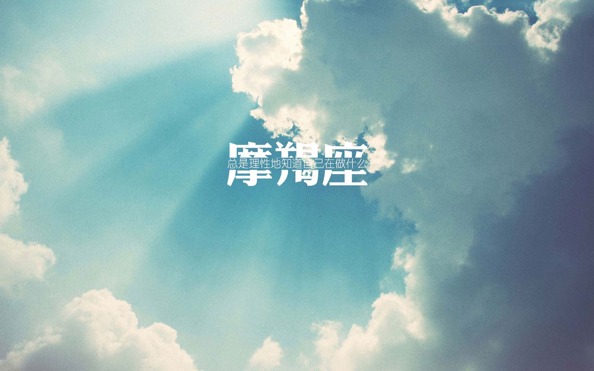 黑马踏雪,2026世界杯四分之一决赛,越南用萨卡风暴掀翻奥地利铁骑