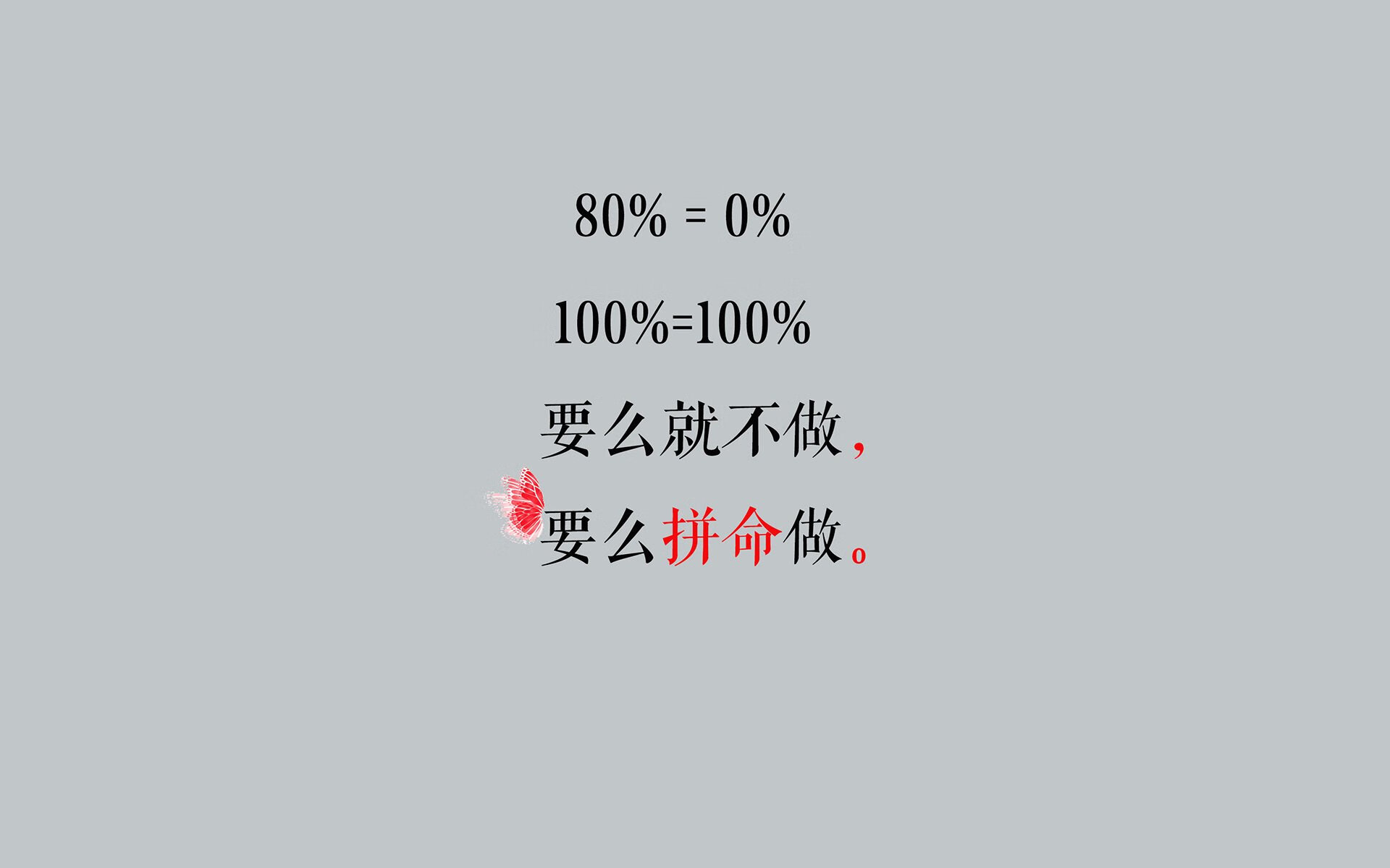 1%的奇迹之夜,当芬兰冰封印度热梦,齐耶赫用左脚写下唯一