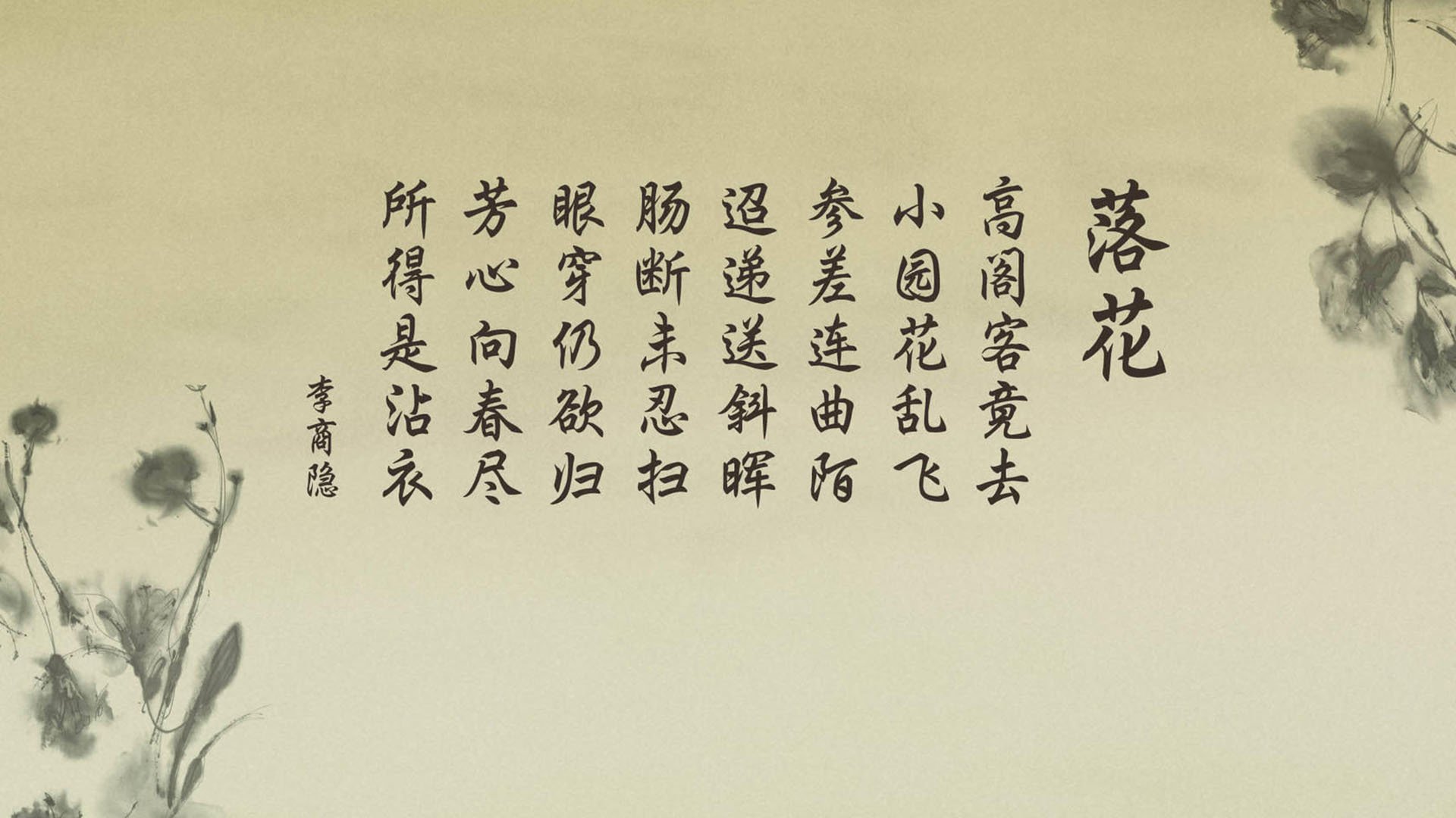 开云体育-枫叶与航海者的黄昏对决，2026，苏亚雷斯用红与白点燃黑马之战