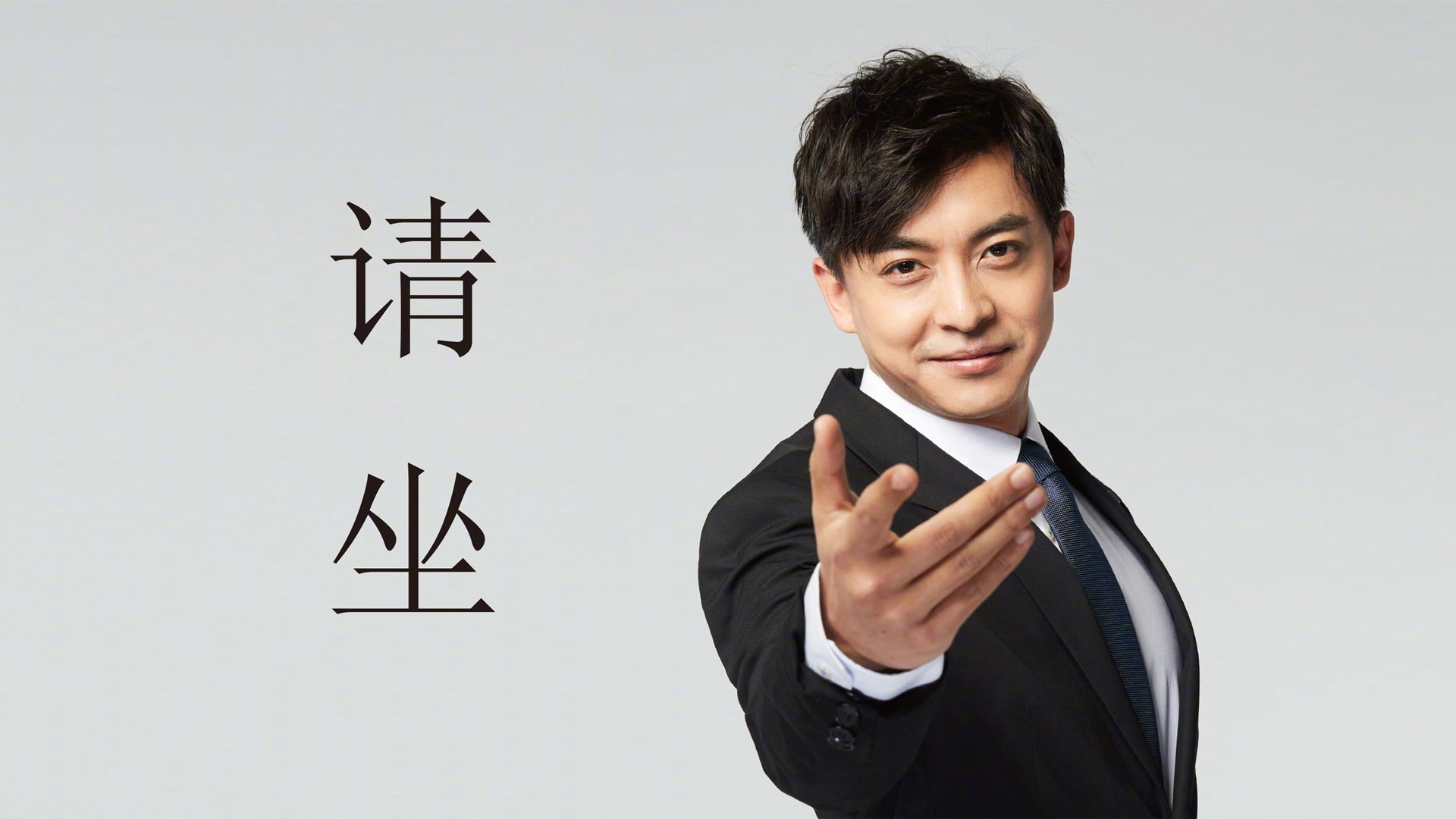 太极虎破蓝衣,加维导演高丽闪电战,2026世界杯H组奏响死亡之组最强音
