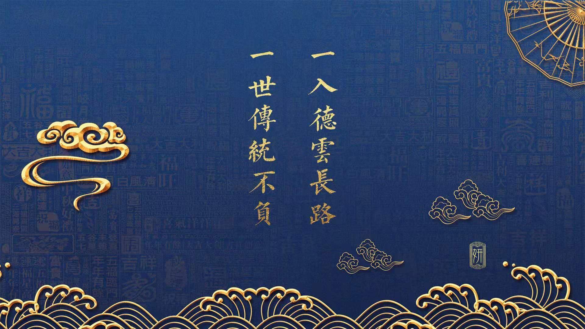 2026世界杯G组，当高原魔咒遇上东瀛风暴—厄瓜多尔碾压德国，三笘薰定义何为唯一解